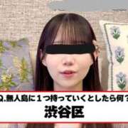 ヒメ日記 2026/07/25 07:46 投稿 さわ 性腺熟女100％鶯谷（デリヘル市場）