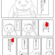 ヒメ日記 2026/08/03 22:15 投稿 さわ 性腺熟女100％鶯谷（デリヘル市場）