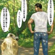 ヒメ日記 2026/08/14 06:50 投稿 さわ 性腺熟女100％鶯谷（デリヘル市場）