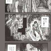 ヒメ日記 2026/08/19 06:35 投稿 さわ 性腺熟女100％鶯谷（デリヘル市場）