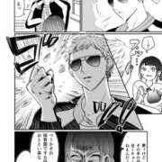 ヒメ日記 2026/09/10 07:55 投稿 さわ 性腺熟女100％鶯谷（デリヘル市場）