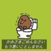 ヒメ日記 2026/09/17 08:10 投稿 さわ 性腺熟女100％鶯谷（デリヘル市場）