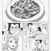 さわ おまけ♪ 性腺熟女100％鶯谷（デリヘル市場）