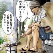 ヒメ日記 2026/09/26 07:55 投稿 さわ 性腺熟女100％鶯谷（デリヘル市場）