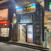 ゆう 楽しんでます 性腺熟女100％鶯谷（デリヘル市場）