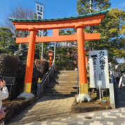 ヒメ日記 2026/01/24 16:50 投稿 ゆう 性腺熟女100％鶯谷（デリヘル市場）