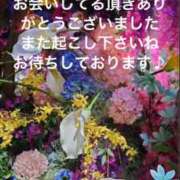 ヒメ日記 2025/04/18 09:35 投稿 えり 性腺熟女100％鶯谷（デリヘル市場）