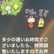 ヒメ日記 2025/04/19 16:45 投稿 えり 性腺熟女100％鶯谷（デリヘル市場）