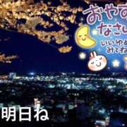 ヒメ日記 2025/04/19 23:00 投稿 えり 性腺熟女100％鶯谷（デリヘル市場）