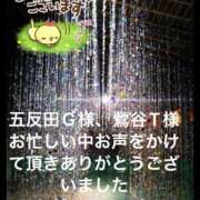 ヒメ日記 2025/05/05 21:45 投稿 えり 性腺熟女100％鶯谷（デリヘル市場）