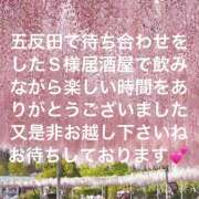 ヒメ日記 2025/05/10 08:05 投稿 えり 性腺熟女100％鶯谷（デリヘル市場）