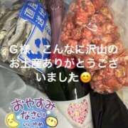 ヒメ日記 2025/05/11 21:00 投稿 えり 性腺熟女100％鶯谷（デリヘル市場）