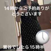 ヒメ日記 2025/05/16 13:30 投稿 えり 性腺熟女100％鶯谷（デリヘル市場）