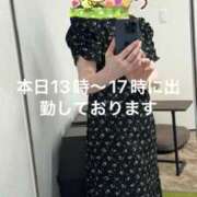 ヒメ日記 2025/05/20 10:40 投稿 えり 性腺熟女100％鶯谷（デリヘル市場）