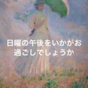 ヒメ日記 2025/05/25 14:55 投稿 えり 性腺熟女100％鶯谷（デリヘル市場）