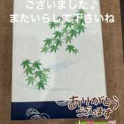 ヒメ日記 2025/05/31 17:20 投稿 えり 性腺熟女100％鶯谷（デリヘル市場）