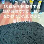 ヒメ日記 2025/06/01 12:30 投稿 えり 性腺熟女100％鶯谷（デリヘル市場）