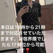 ヒメ日記 2025/06/06 10:55 投稿 えり 性腺熟女100％鶯谷（デリヘル市場）