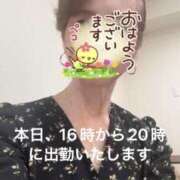 ヒメ日記 2025/06/12 07:25 投稿 えり 性腺熟女100％鶯谷（デリヘル市場）