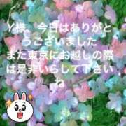 ヒメ日記 2025/06/22 19:30 投稿 えり 性腺熟女100％鶯谷（デリヘル市場）