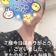 ヒメ日記 2025/06/26 20:00 投稿 えり 性腺熟女100％鶯谷（デリヘル市場）