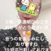 ヒメ日記 2025/07/02 17:35 投稿 えり 性腺熟女100％鶯谷（デリヘル市場）