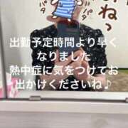 ヒメ日記 2025/07/03 14:55 投稿 えり 性腺熟女100％鶯谷（デリヘル市場）