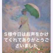ヒメ日記 2025/07/21 20:45 投稿 えり 性腺熟女100％鶯谷（デリヘル市場）