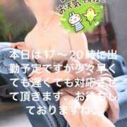 ヒメ日記 2025/07/25 08:10 投稿 えり 性腺熟女100％鶯谷（デリヘル市場）