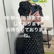 ヒメ日記 2025/07/26 15:40 投稿 えり 性腺熟女100％鶯谷（デリヘル市場）