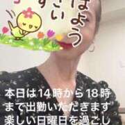 ヒメ日記 2025/08/03 06:00 投稿 えり 性腺熟女100％鶯谷（デリヘル市場）
