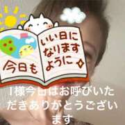 ヒメ日記 2025/08/25 12:50 投稿 えり 性腺熟女100％鶯谷（デリヘル市場）