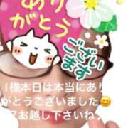 ヒメ日記 2025/09/07 14:10 投稿 えり 性腺熟女100％鶯谷（デリヘル市場）