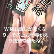 ヒメ日記 2025/09/14 14:40 投稿 えり 性腺熟女100％鶯谷（デリヘル市場）