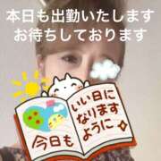 ヒメ日記 2025/09/16 08:20 投稿 えり 性腺熟女100％鶯谷（デリヘル市場）