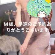 ヒメ日記 2025/09/20 13:20 投稿 えり 性腺熟女100％鶯谷（デリヘル市場）