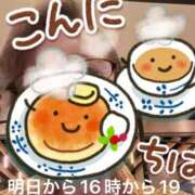 ヒメ日記 2025/09/22 20:45 投稿 えり 性腺熟女100％鶯谷（デリヘル市場）