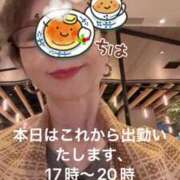 ヒメ日記 2025/09/24 15:45 投稿 えり 性腺熟女100％鶯谷（デリヘル市場）