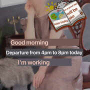 ヒメ日記 2025/09/25 08:55 投稿 えり 性腺熟女100％鶯谷（デリヘル市場）