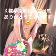 ヒメ日記 2025/09/26 22:50 投稿 えり 性腺熟女100％鶯谷（デリヘル市場）