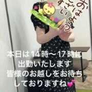 ヒメ日記 2025/10/04 07:30 投稿 えり 性腺熟女100％鶯谷（デリヘル市場）