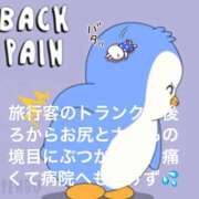 ヒメ日記 2025/10/07 09:40 投稿 えり 性腺熟女100％鶯谷（デリヘル市場）