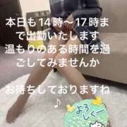 ヒメ日記 2025/10/25 08:30 投稿 えり 性腺熟女100％鶯谷（デリヘル市場）