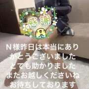 ヒメ日記 2025/10/26 07:20 投稿 えり 性腺熟女100％鶯谷（デリヘル市場）