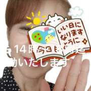 ヒメ日記 2025/10/27 08:15 投稿 えり 性腺熟女100％鶯谷（デリヘル市場）