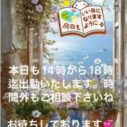 ヒメ日記 2025/10/28 07:35 投稿 えり 性腺熟女100％鶯谷（デリヘル市場）
