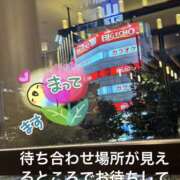 ヒメ日記 2025/10/30 19:05 投稿 えり 性腺熟女100％鶯谷（デリヘル市場）