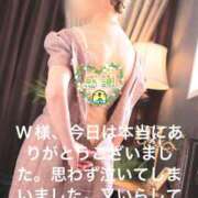 ヒメ日記 2025/11/07 16:05 投稿 えり 性腺熟女100％鶯谷（デリヘル市場）