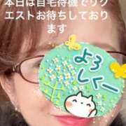 ヒメ日記 2025/11/10 14:20 投稿 えり 性腺熟女100％鶯谷（デリヘル市場）