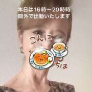 ヒメ日記 2025/11/11 11:40 投稿 えり 性腺熟女100％鶯谷（デリヘル市場）